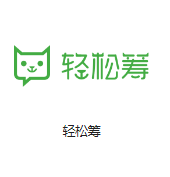浉河机房客户医疗行业